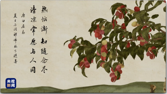 1691455040956879.png image.png